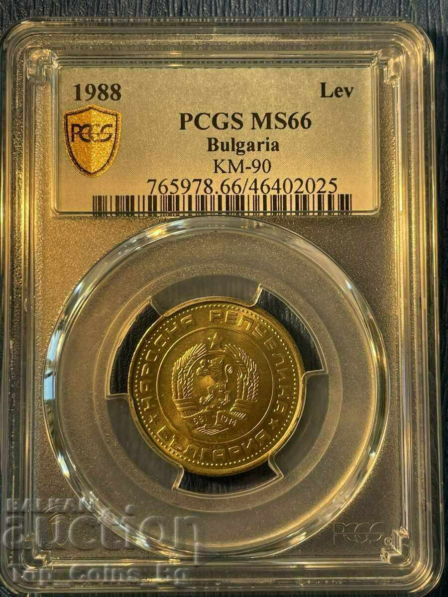 1 BGN 1988 MS66 with price 730.00 BGN | € 373.24 1 BGN 1988 MS66 with price 730.00 BGN | € 373.24