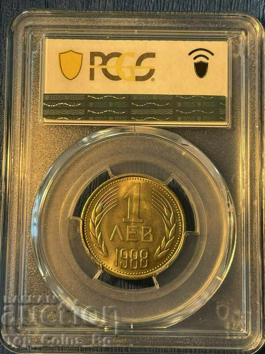 Auction 1 BGN 1988 MS66 Auction 1 BGN 1988 MS66