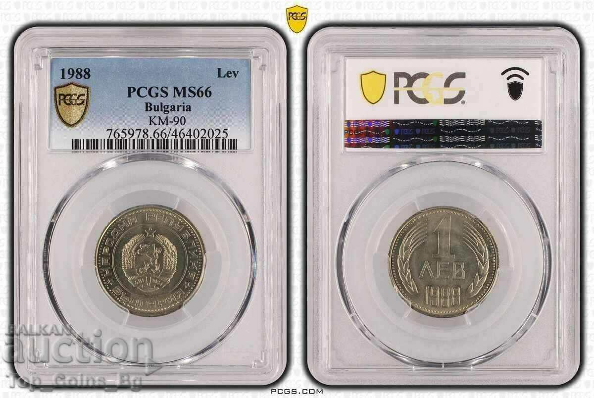 1 BGN 1988 MS66 1 BGN 1988 MS66