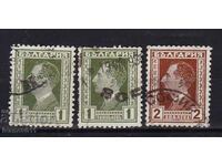 BULGARIA- REGULAR 1928 KBM №223--225