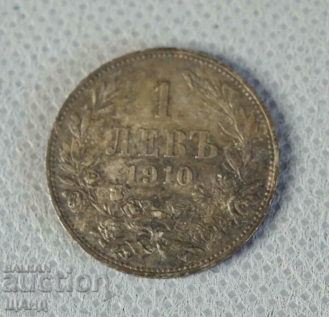 1910 Κέρμα 1 Lev Ferdinand Ασήμι Ασήμι Βουλγαρία