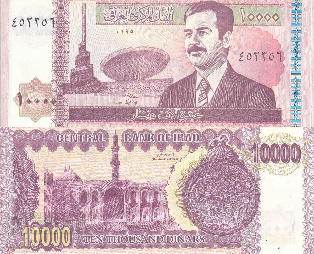 tino37- IRAK - 10000 DINARI - 2002 - UNC