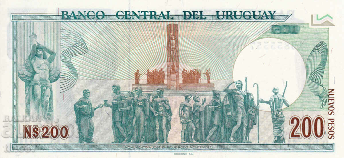 Auction tino37- URUGUAY - 200 NEW PESOS - 1986 - UNC Auction tino37- URUGUAY - 200 NEW PESOS - 1986 - UNC