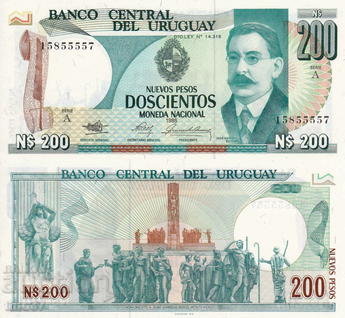 tino37- URUGUAY - 200 NEW PESOS - 1986 - UNC tino37- URUGUAY - 200 NEW PESOS - 1986 - UNC