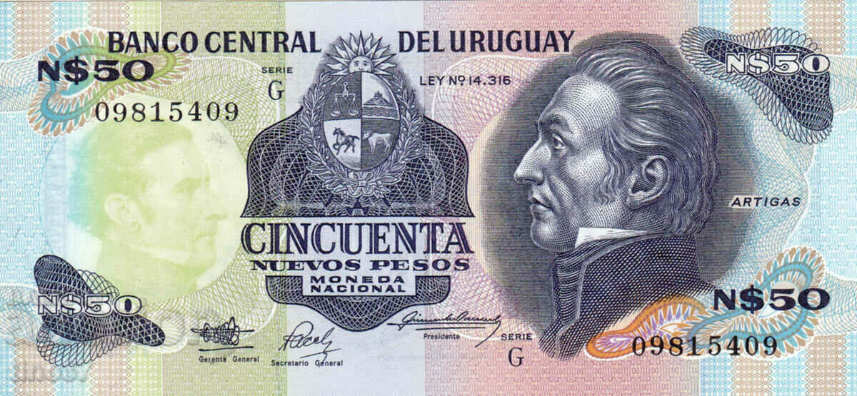 tino37- URUGUAY - 50 NEW PESOS - 1989 - UNC with price 7.90 BGN | € 4.04 tino37- URUGUAY - 50 NEW PESOS - 1989 - UNC with price 7.90 BGN | € 4.04