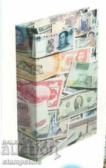 Banknote album with 100 sheets for 300 banknotes