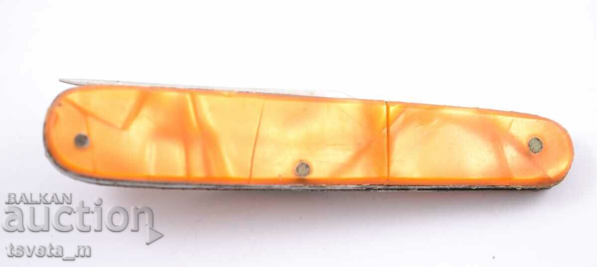 Touring folding fork with price 4.00 BGN | € 2.05 Touring folding fork with price 4.00 BGN | € 2.05