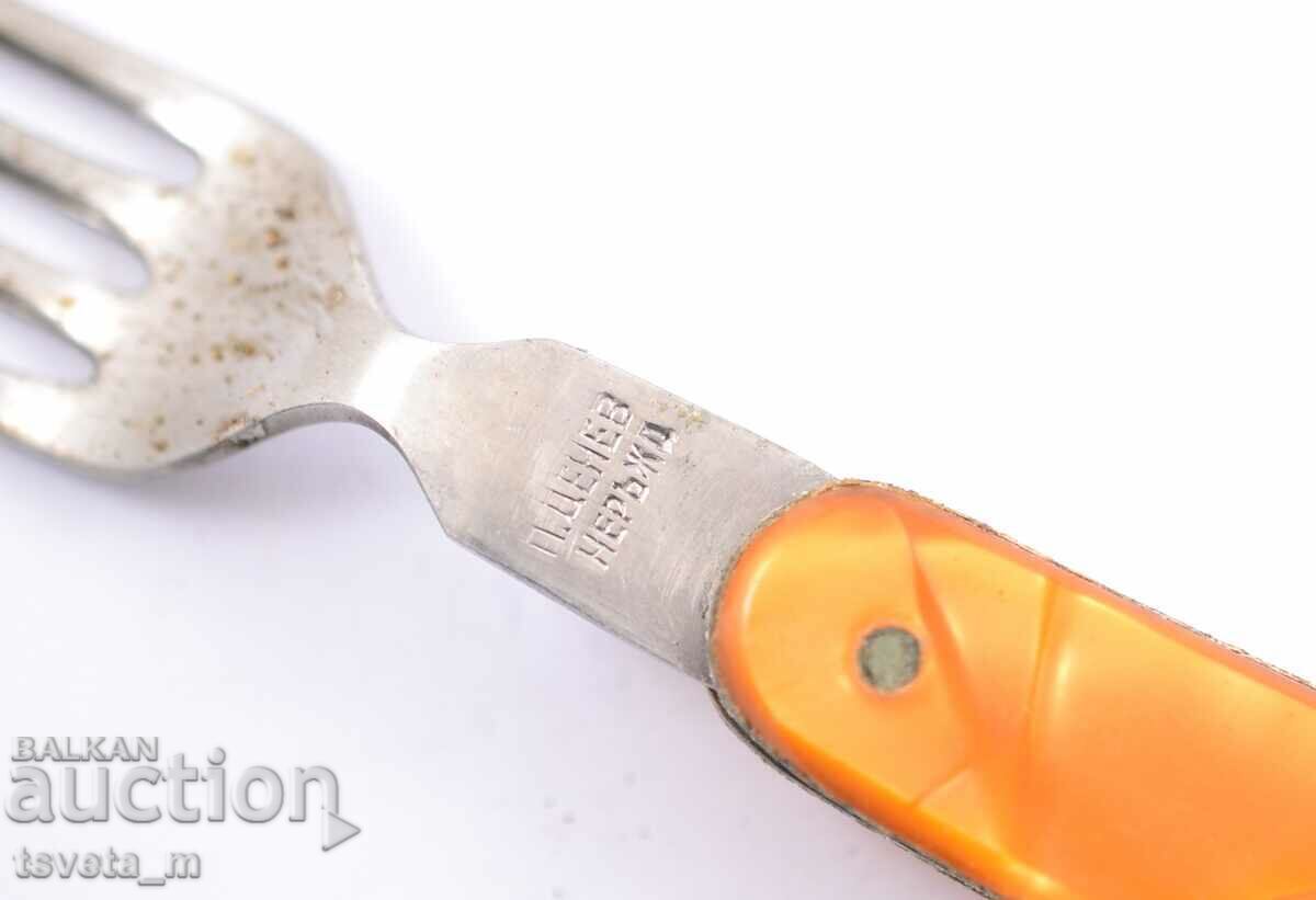 Touring folding fork - 5 Touring folding fork - 5