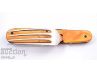 Туристическа сгъваема вилица