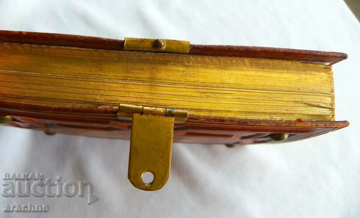 Exquisite Collector's Volume with Ivory with price 160.00 BGN | € 81.81