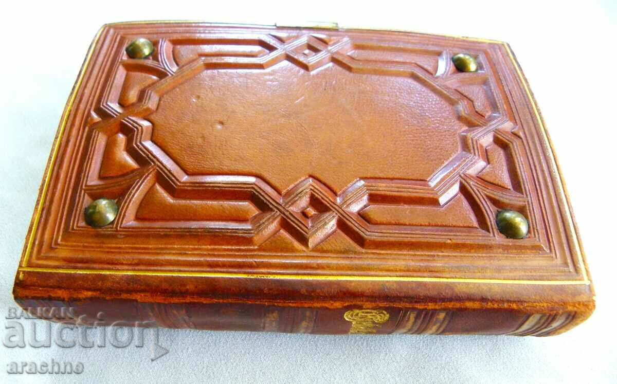 Auction  Exquisite Collector's Volume with Ivory