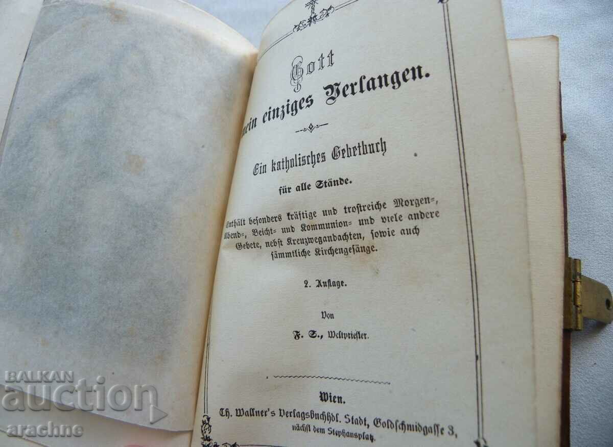 Exquisite Collector's Volume with Ivory - 5