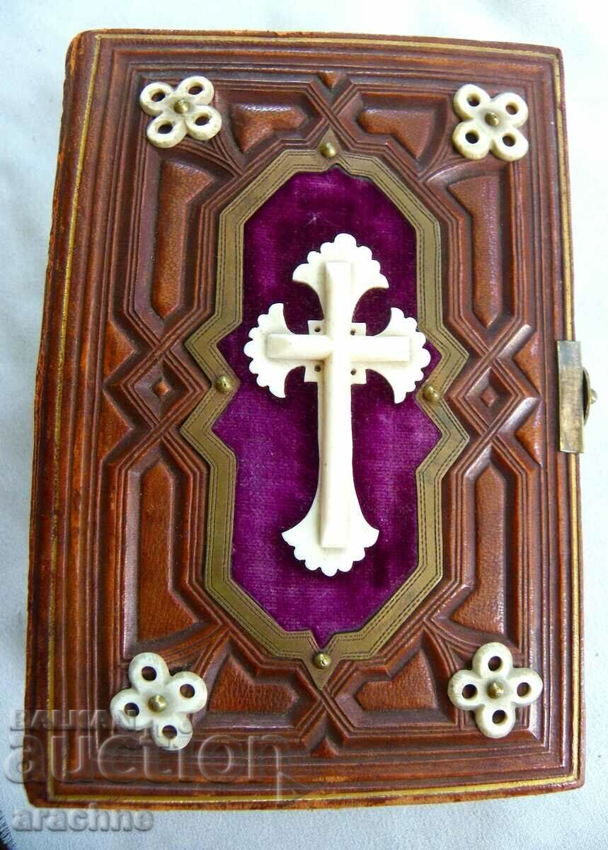 Exquisite Collector's Volume with Ivory