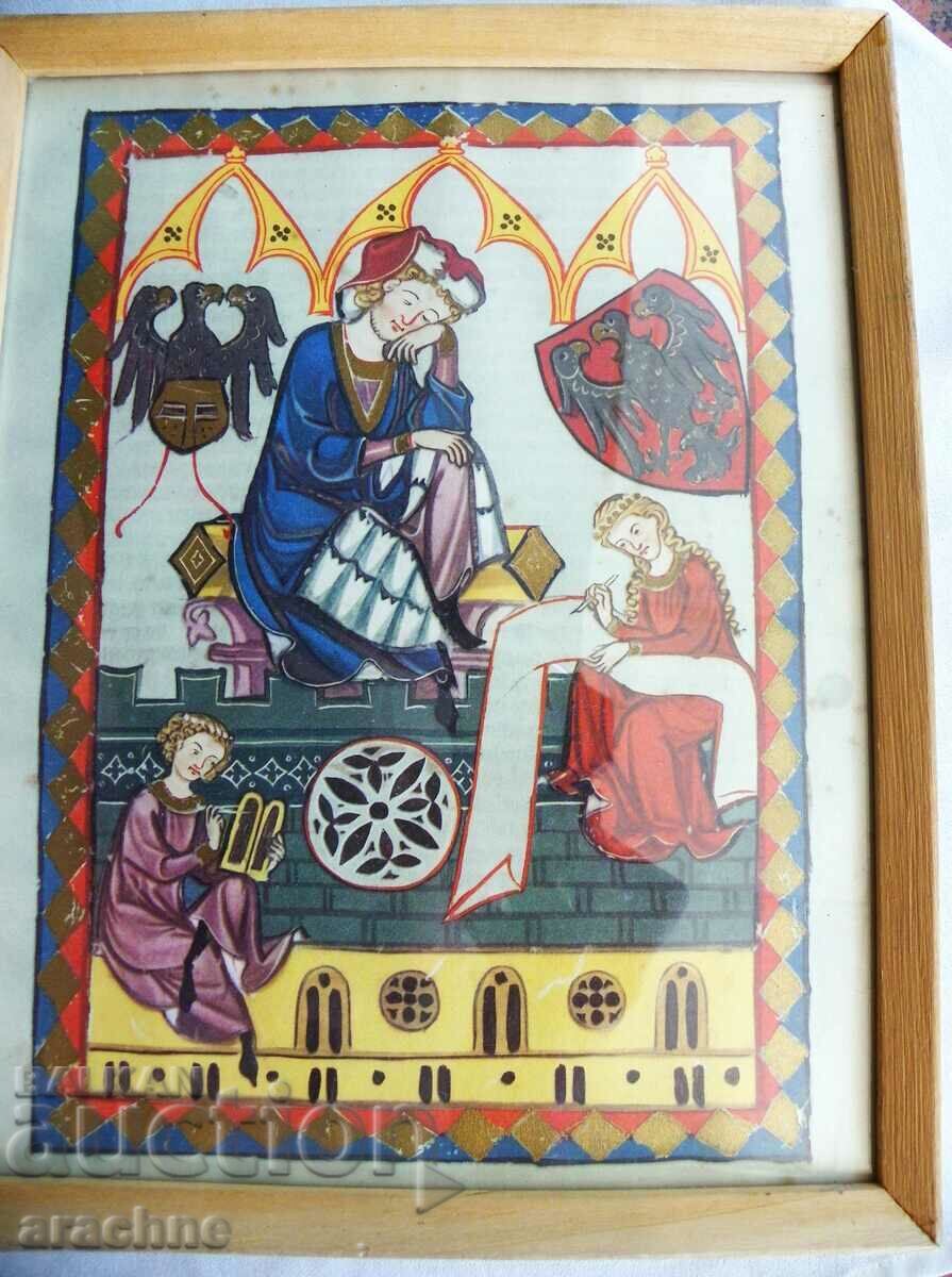 Χειρόχρωμο αντίγραφο μεσαιωνικού φύλλου με τιμή 50.00 BGN | € 25.56