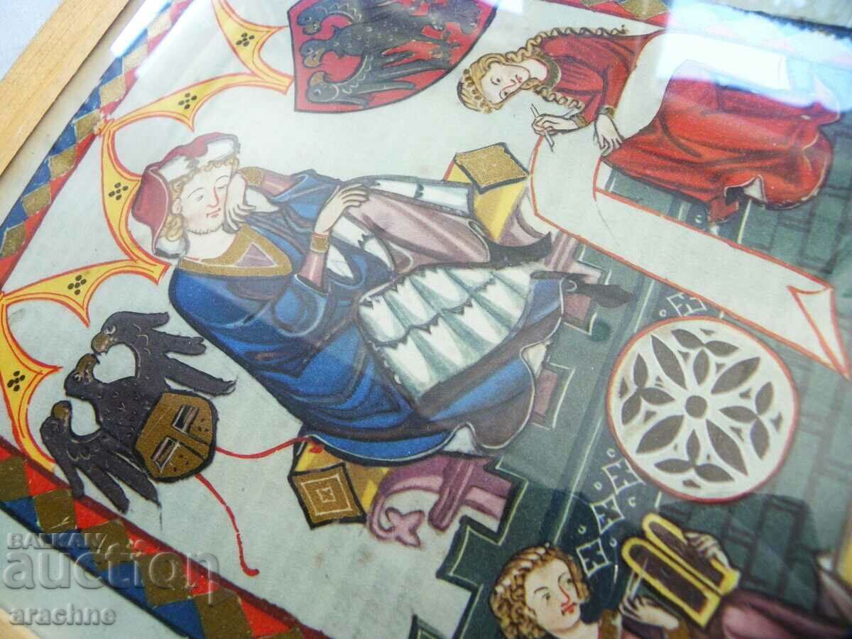 Δημοπρασία Χειρόχρωμο αντίγραφο μεσαιωνικού φύλλου