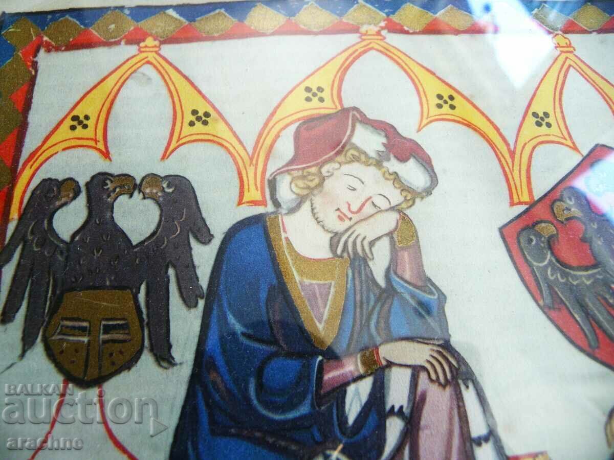 Χειρόχρωμο αντίγραφο μεσαιωνικού φύλλου - 5