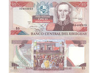 tino37- URUGUAY - 5 PESOS - 1997 - UNC - ΣΠΑΝΙΟ!!!