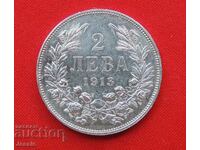 2 лева 1913 №1 сребро