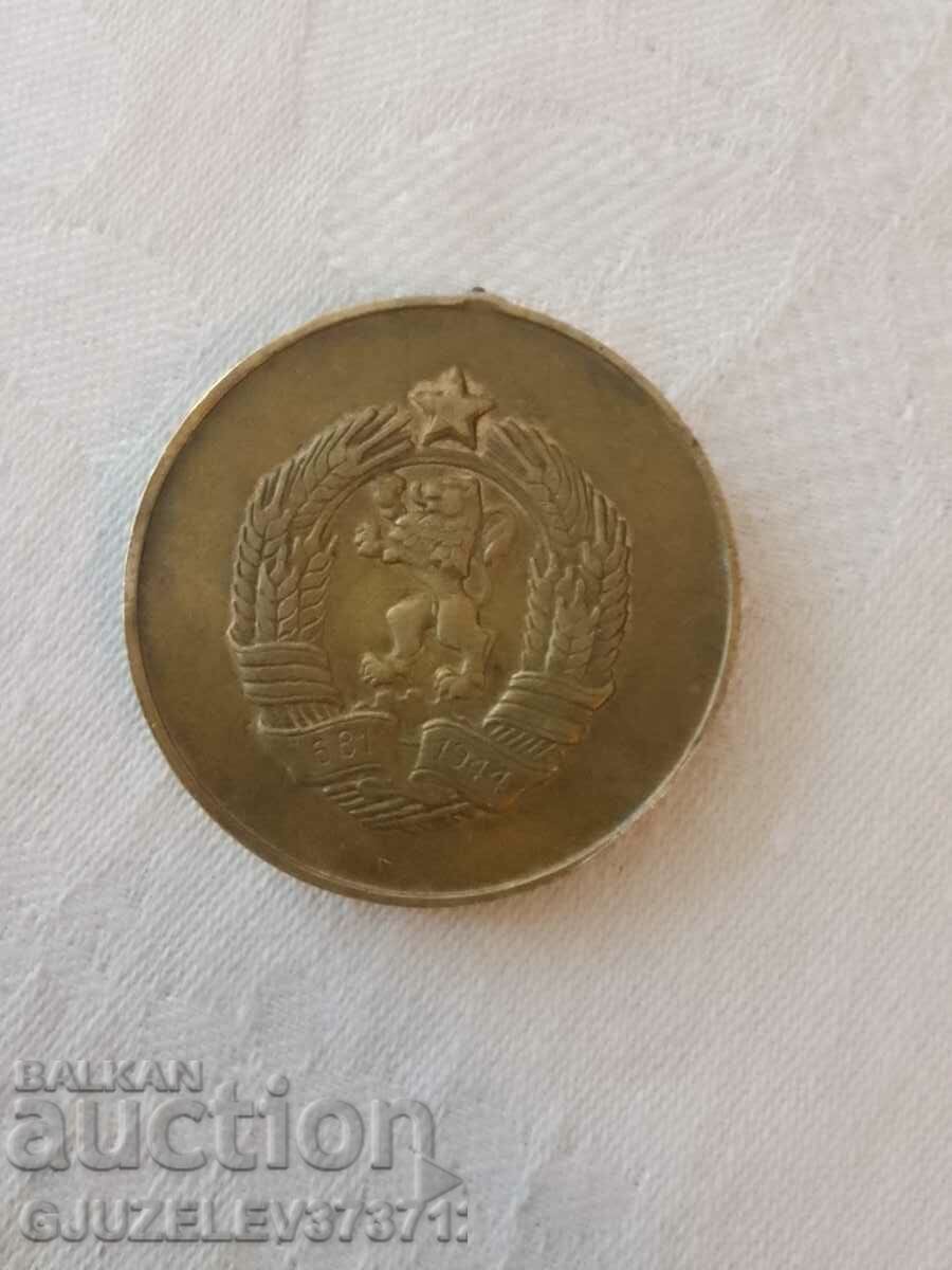 Livrarea medalie pentru o mamă a multor copii din Sotsa Livrarea medalie pentru o mamă a multor copii din Sotsa