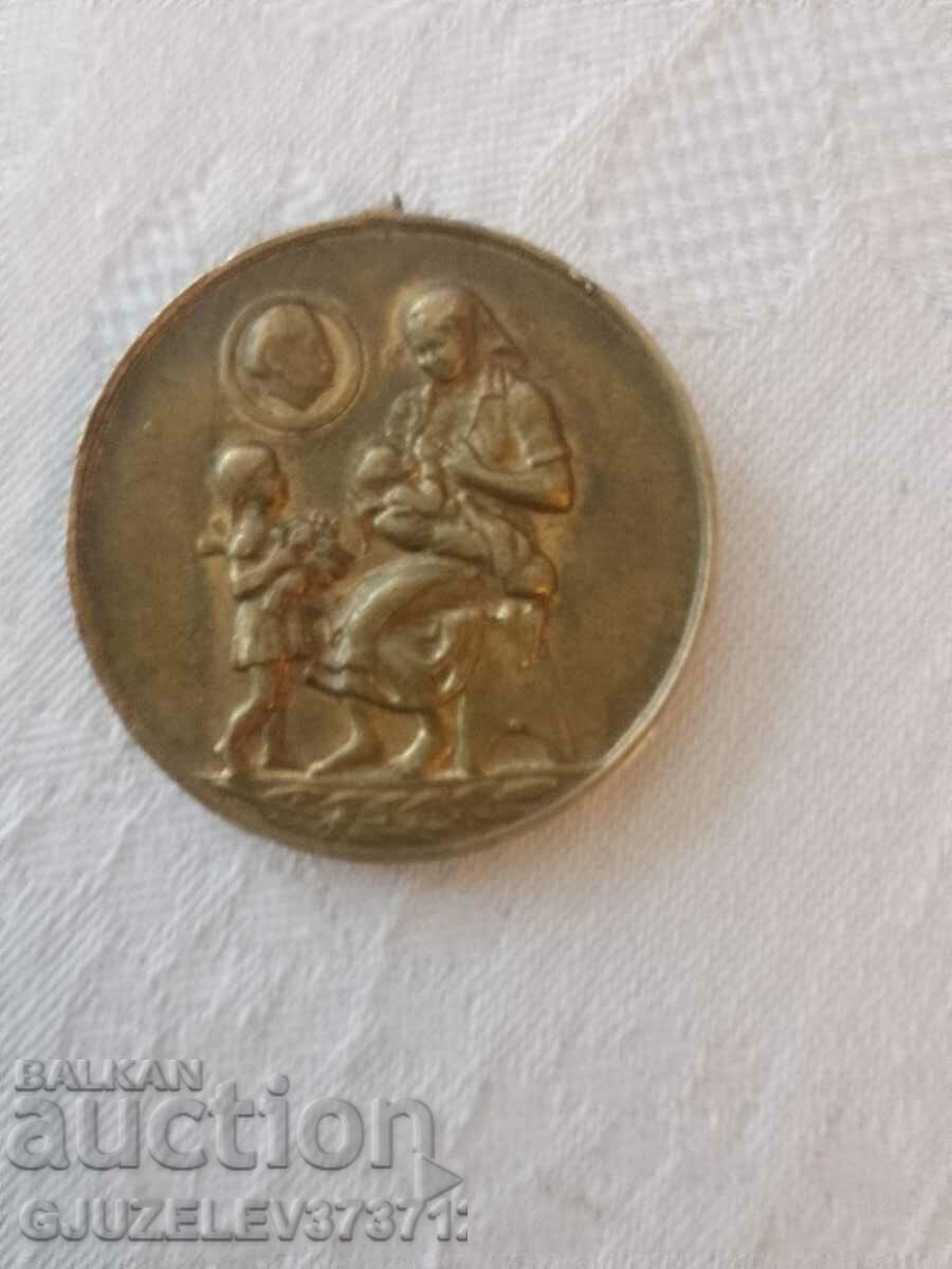 medalie pentru o mamă a multor copii din Sotsa - 5 medalie pentru o mamă a multor copii din Sotsa - 5