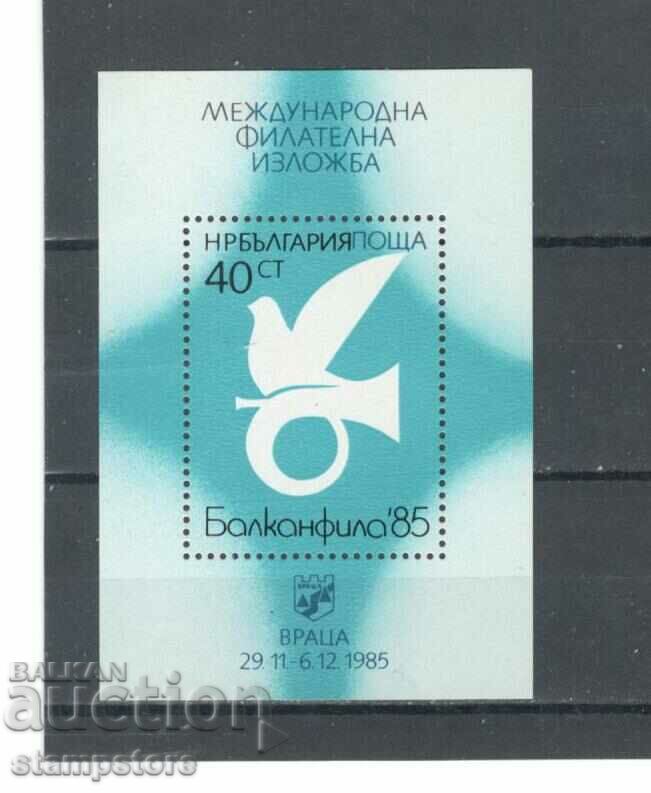 Balkanfila 85