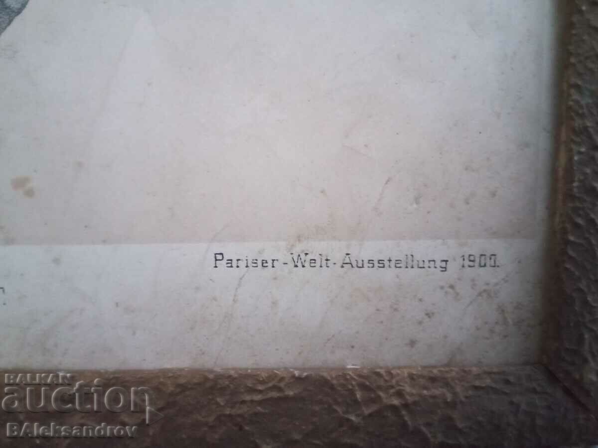 Auction  Old lithograph horses