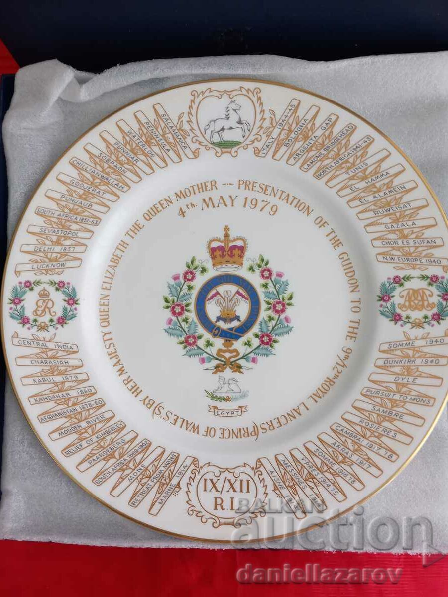 Old English Royal Limited Collector's Plate with price 120.00 BGN | € 61.36 Old English Royal Limited Collector's Plate with price 120.00 BGN | € 61.36