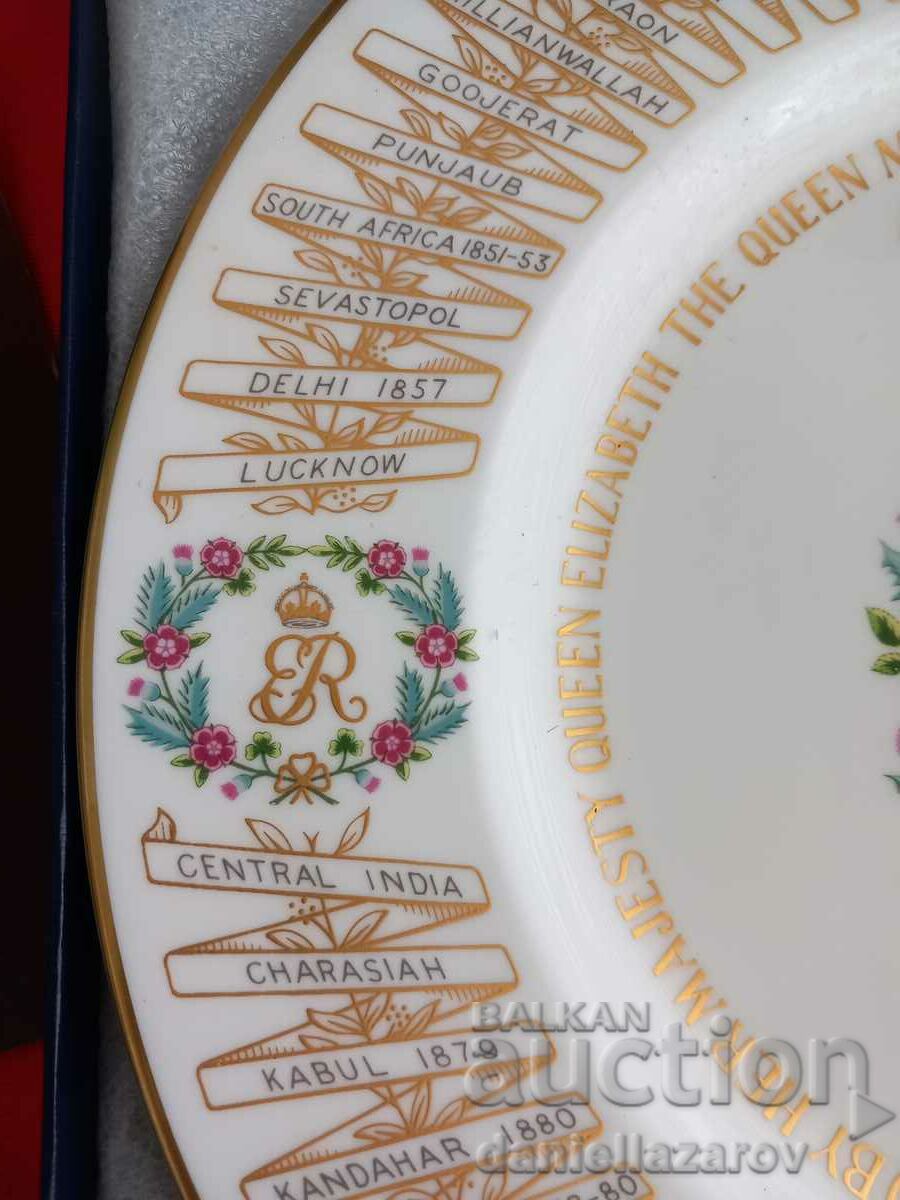 Old English Royal Limited Collector's Plate - 5 Old English Royal Limited Collector's Plate - 5