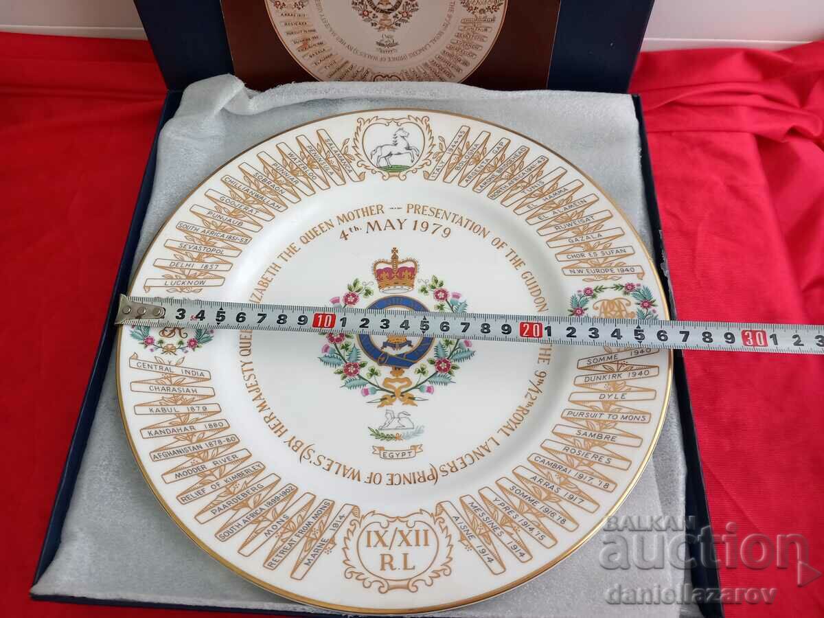 Old English Royal Limited Collector's Plate - 7 Old English Royal Limited Collector's Plate - 7