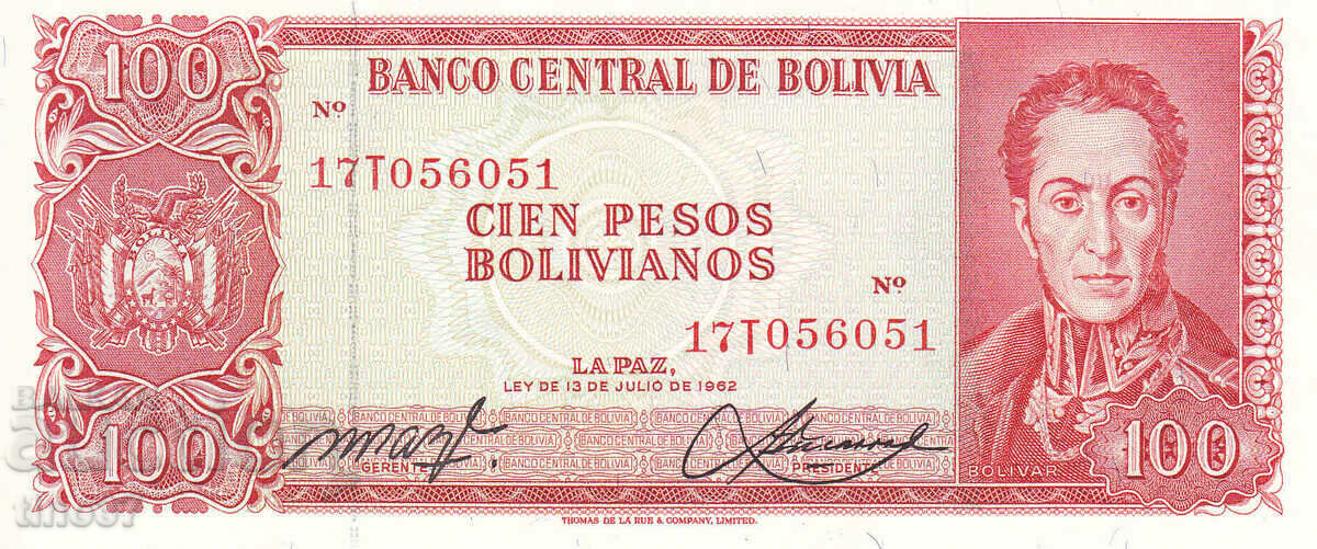 tino37- BOLIVIA - 100 PESOS BOLIVIANOS - 1962 - UNC with price 9.90 BGN | € 5.06 tino37- BOLIVIA - 100 PESOS BOLIVIANOS - 1962 - UNC with price 9.90 BGN | € 5.06