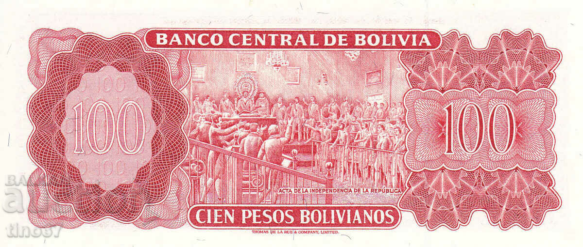 Auction tino37- BOLIVIA - 100 PESOS BOLIVIANOS - 1962 - UNC Auction tino37- BOLIVIA - 100 PESOS BOLIVIANOS - 1962 - UNC