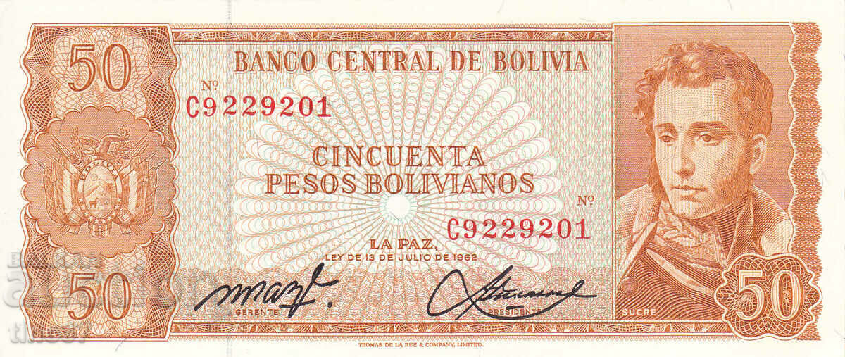 tino37- BOLIVIA - 50 PESOS BOLIVIANOS - 1962 - UNC with price 9.90 BGN | € 5.06