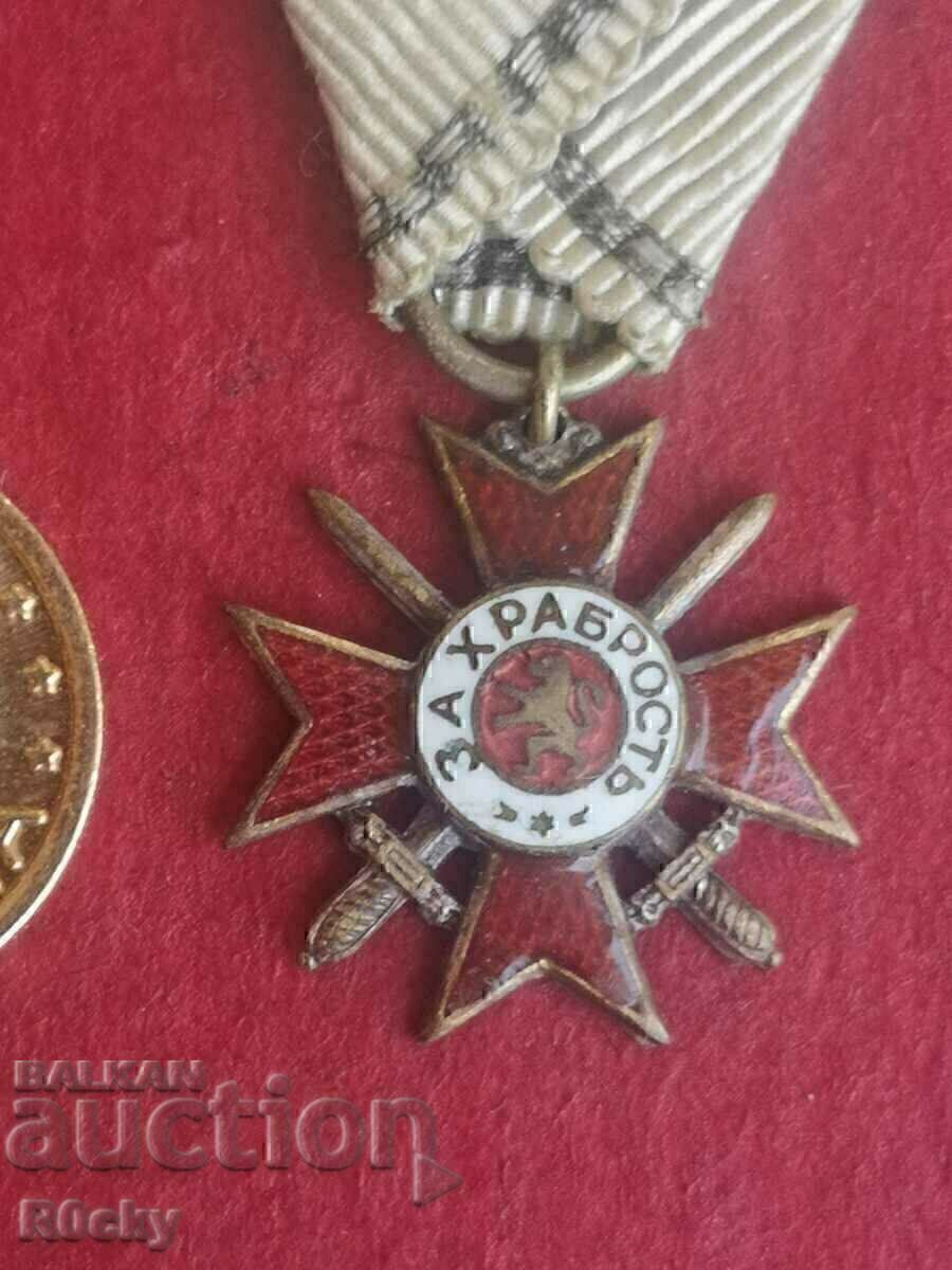 Аукцион Миниатюра на Орден за храброст 1912