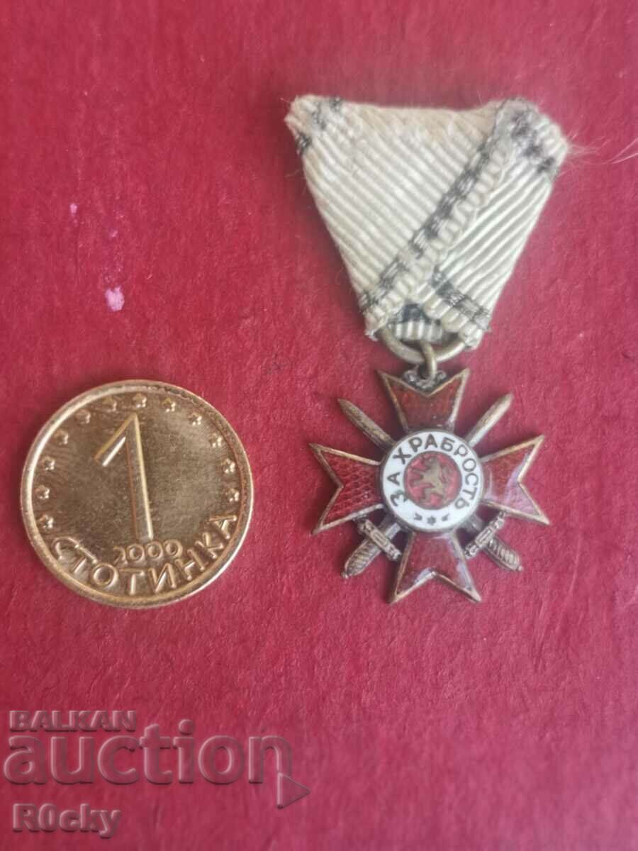 Орден за храброст миниатюра 1912