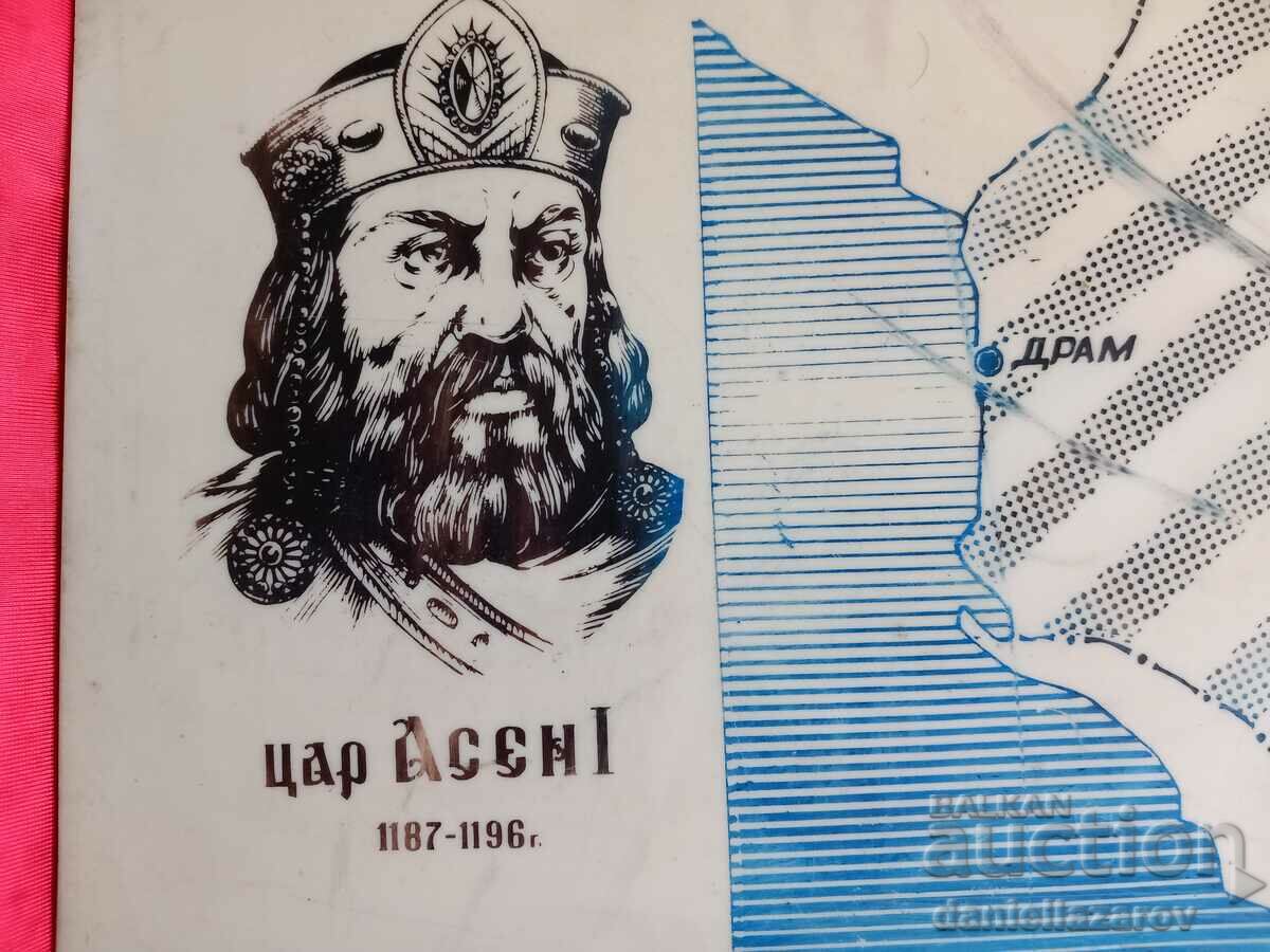 Delivery of Staro Goliamo SOC "Revolt of the Asenevtsi" Panel Delivery of Staro Goliamo SOC "Revolt of the Asenevtsi" Panel