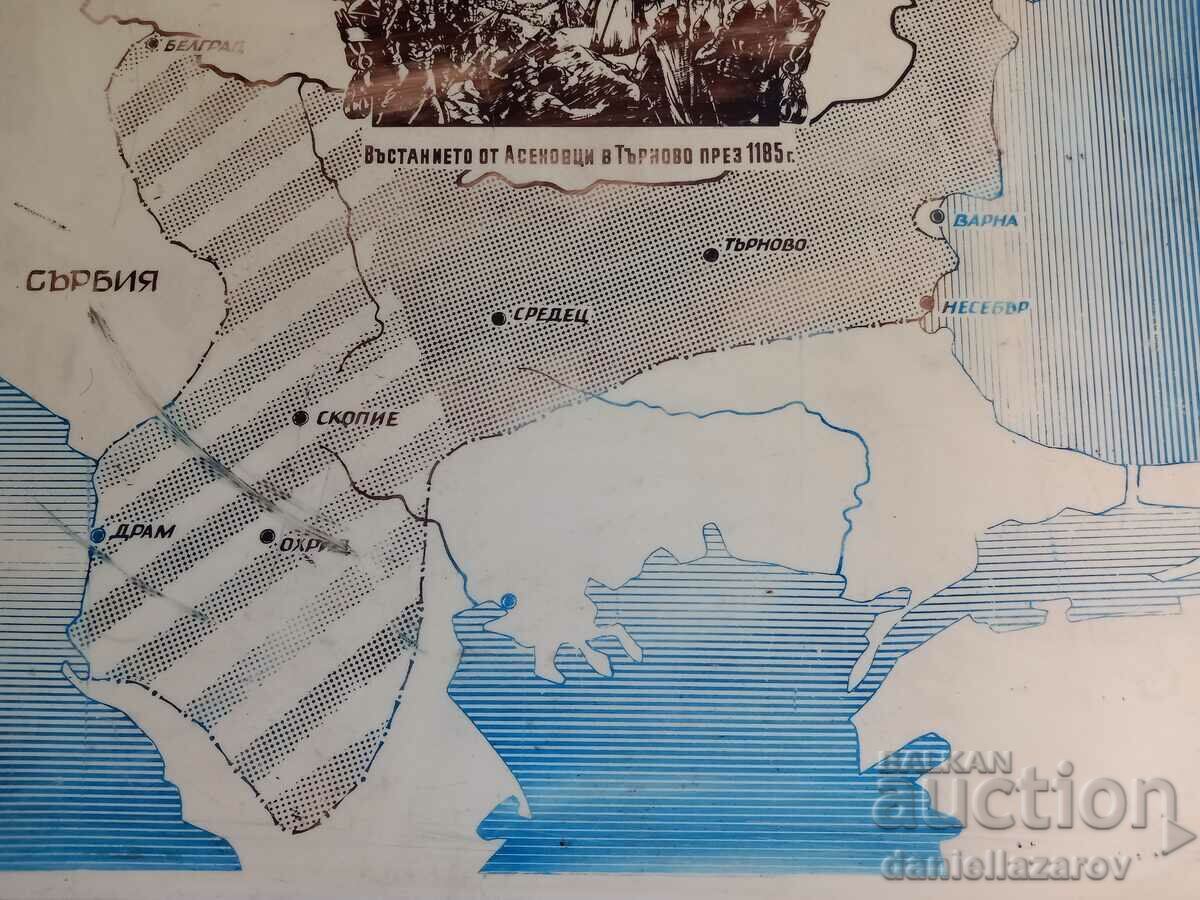 Staro Goliamo SOC "Revolt of the Asenevtsi" Panel - 5