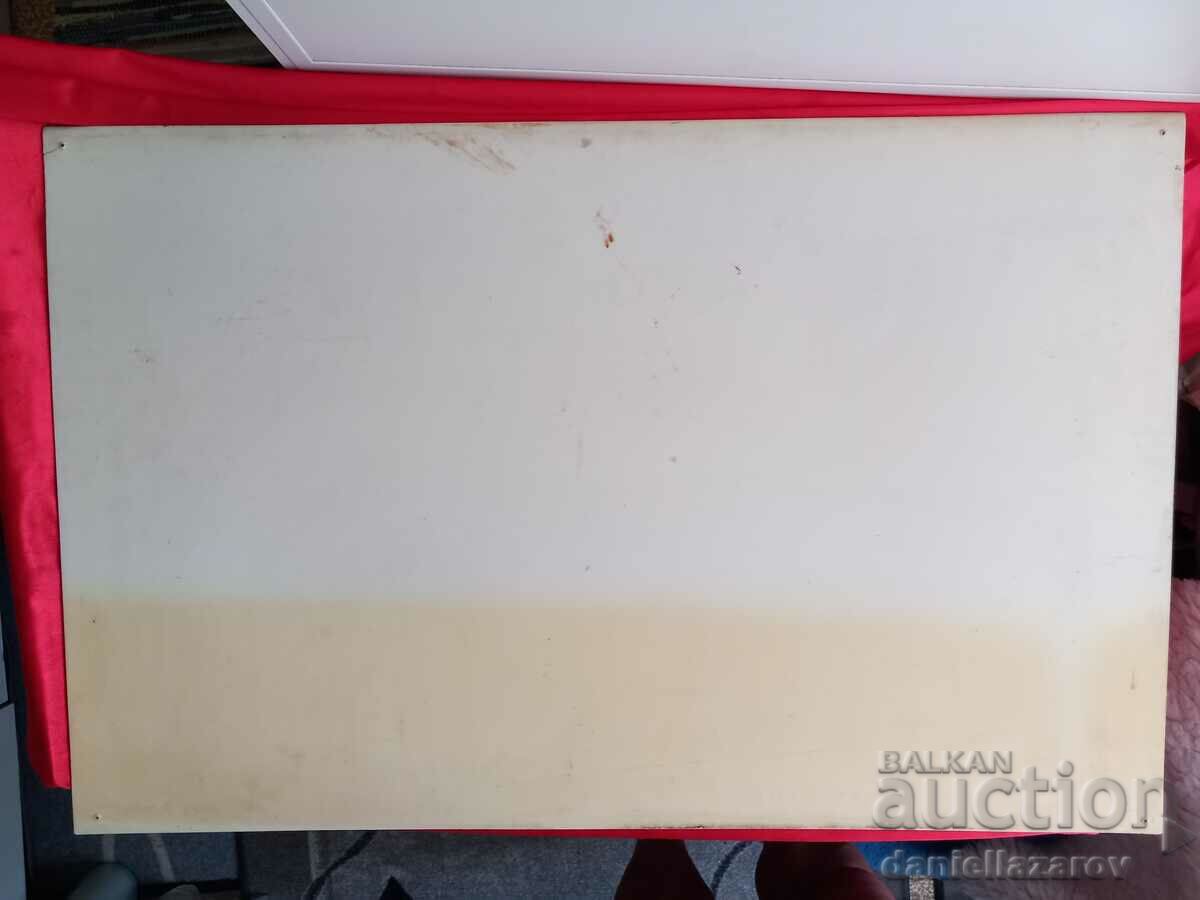 Staro Goliamo SOC "Revolt of the Asenevtsi" Panel - 6 Staro Goliamo SOC "Revolt of the Asenevtsi" Panel - 6