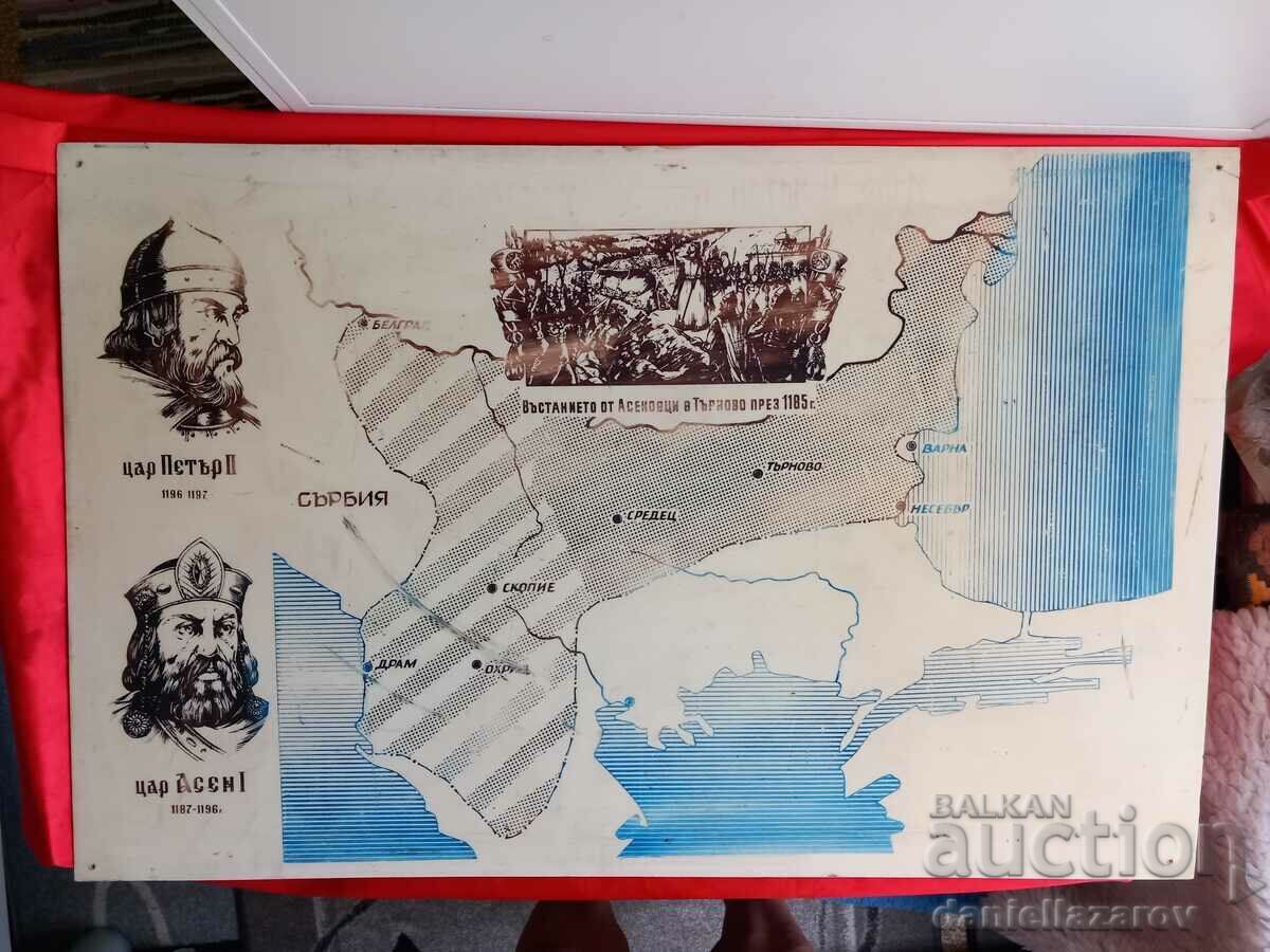 Staro Goliamo SOC "Revolt of the Asenevtsi" Panel