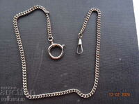 VERY OLD KUSTEC CHAIN POCKET WATCH 20's