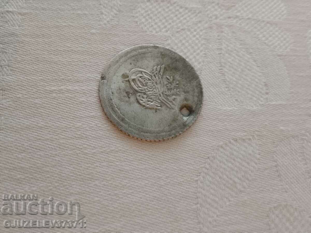 Turkey coin perforated for JEWELRY, CLOTHING, APRON with price 30.00 BGN | € 15.34