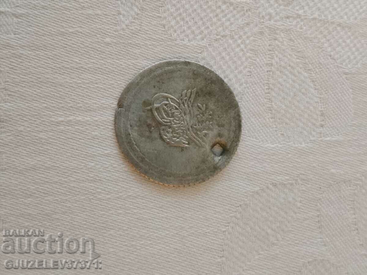 Auction  Turkey coin perforated for JEWELRY, CLOTHING, APRON