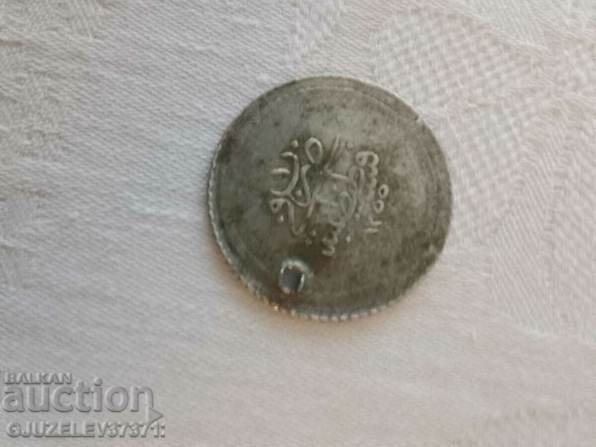 Turkey coin perforated for JEWELRY, CLOTHING, APRON - 6