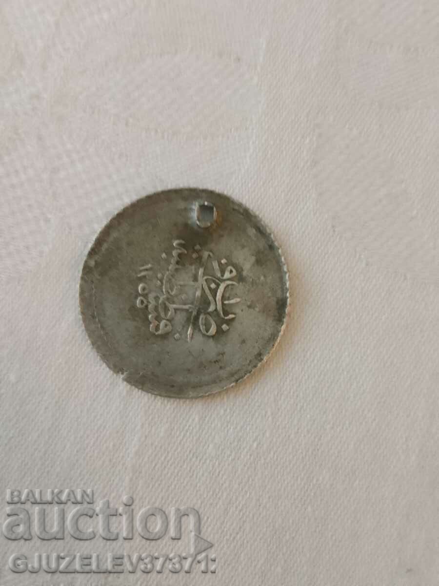 Turkey coin perforated for JEWELRY, CLOTHING, APRON