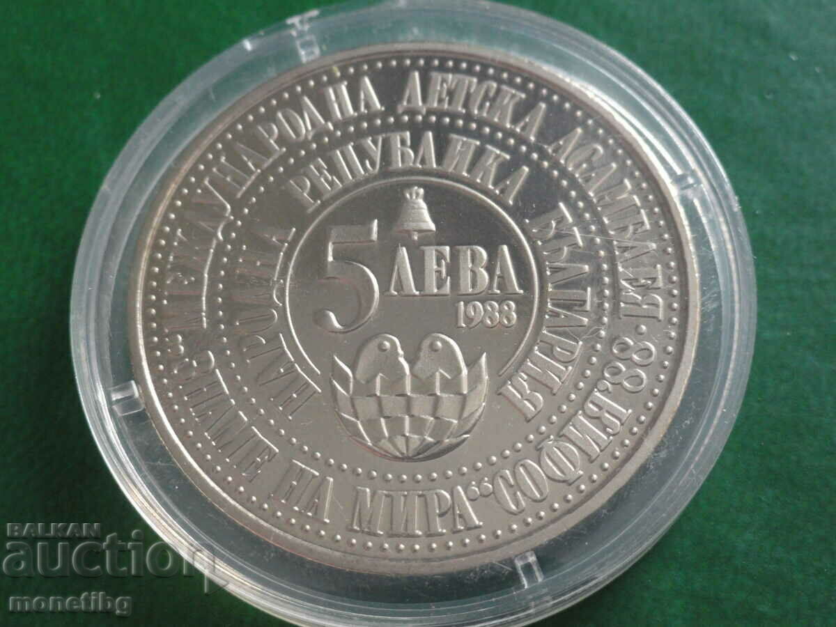 Bulgaria 1988 - BGN 5 "Banner of Peace Assembly '88" with price 17.00 BGN | € 8.69 Bulgaria 1988 - BGN 5 "Banner of Peace Assembly '88" with price 17.00 BGN | € 8.69