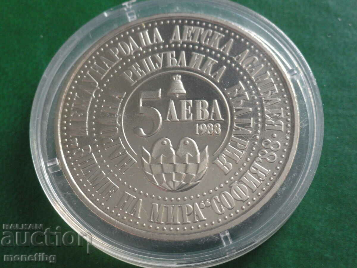 Delivery of Bulgaria 1988 - BGN 5 "Banner of Peace Assembly '88" Delivery of Bulgaria 1988 - BGN 5 "Banner of Peace Assembly '88"