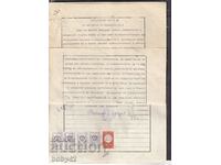 Act notarial (scrie matriță) Darzh. impozit m. 4x40 c.t. f. avocat de sindicat