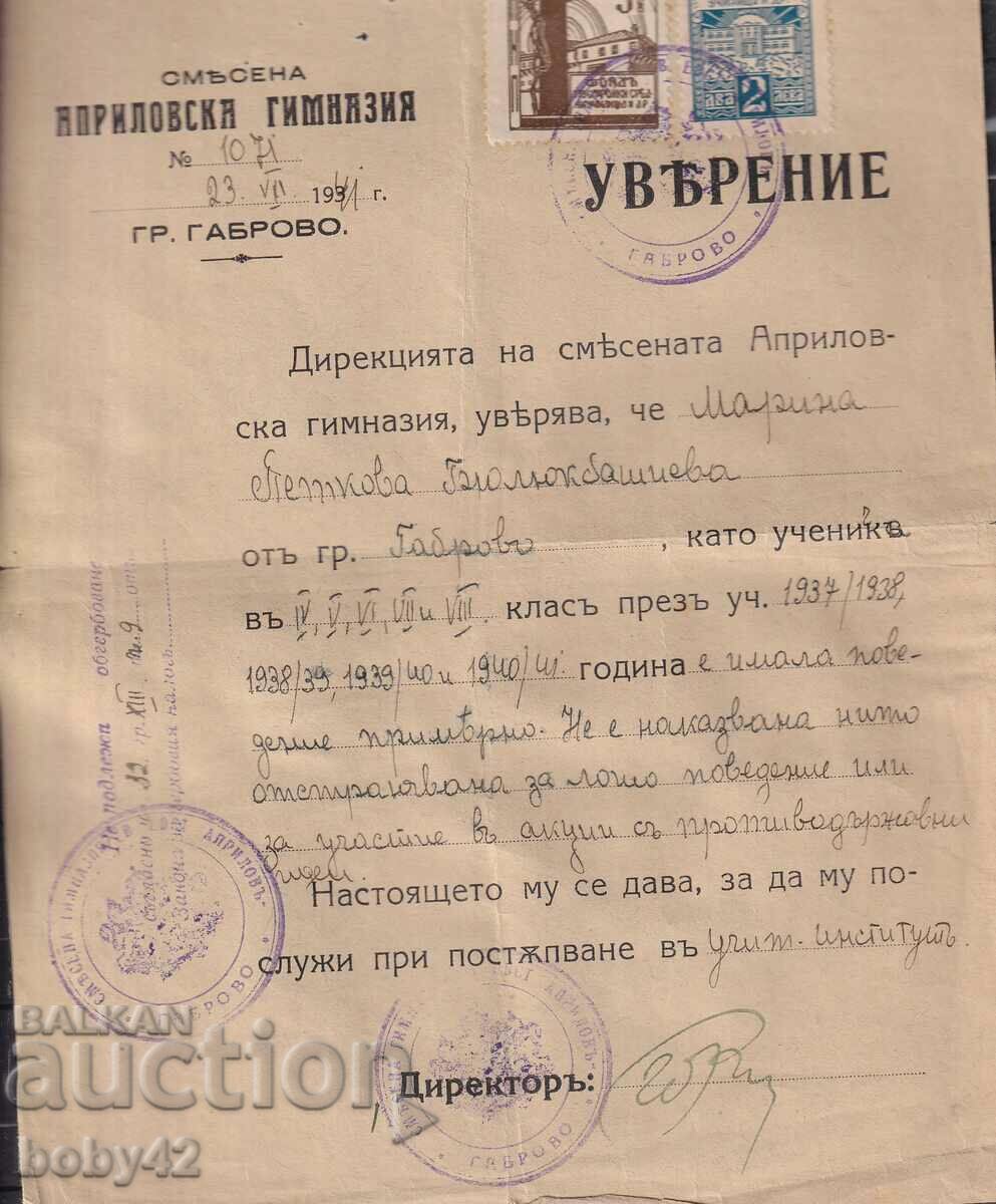Certificate Aprilovska Ms. Fund. stamps 2 and 5 2 BGN 1941