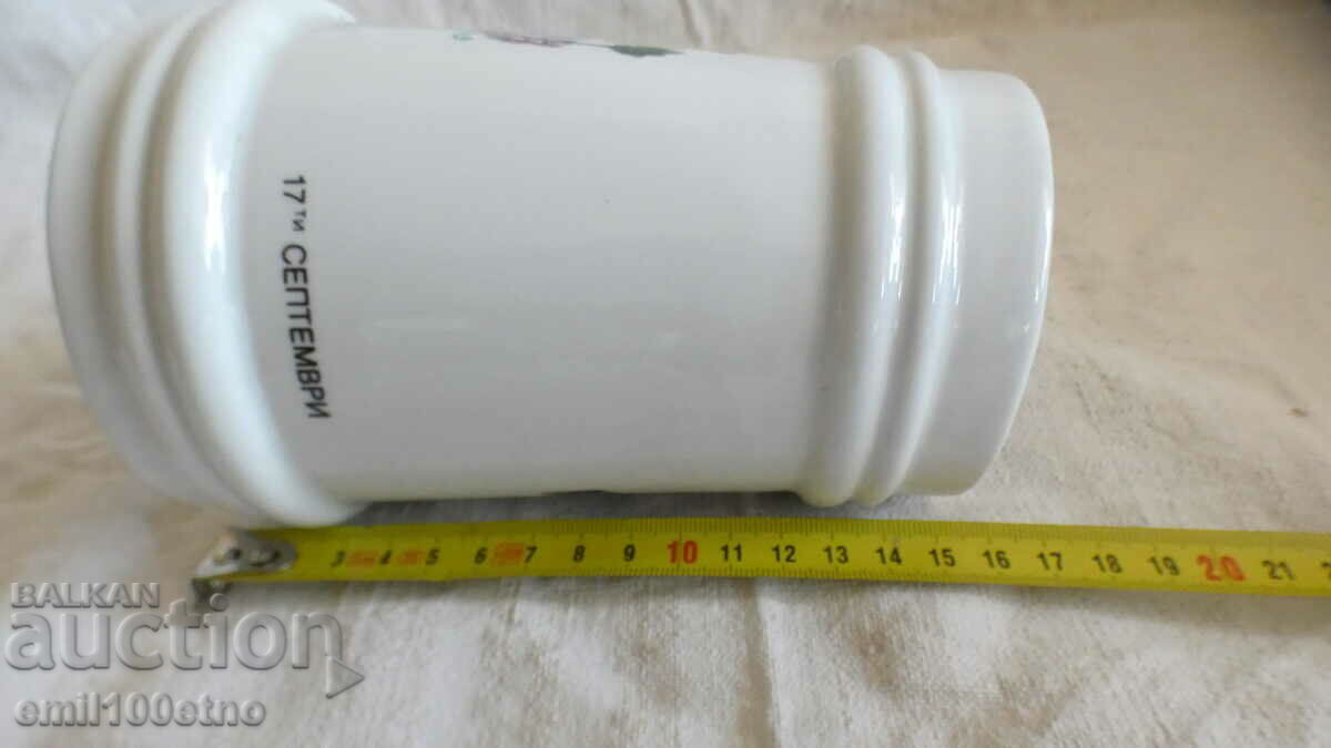 Kamenitsa beer mug with the coat of arms of Sofia porcelain Razgrad - 7