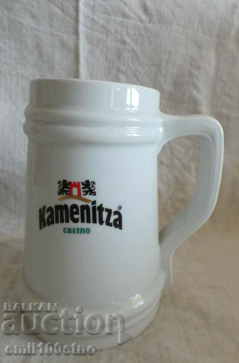 Kamenitsa beer mug with the coat of arms of Sofia porcelain Razgrad