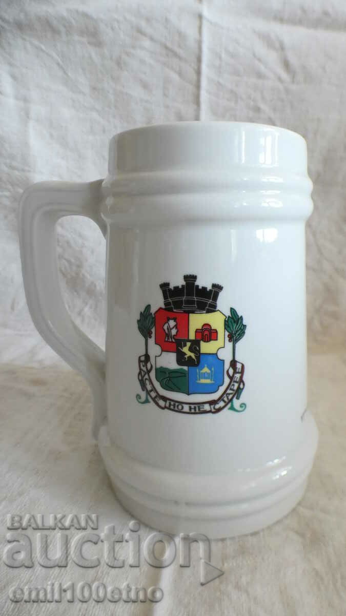 Kamenitsa beer mug with the coat of arms of Sofia porcelain Razgrad with price 15.00 BGN | € 7.67